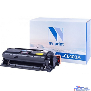 NV Print CE403A Картридж для HP CLJ Color M551/M551n/M551dn/M551xh5 (6000 стр.) пурпурный, с чипом