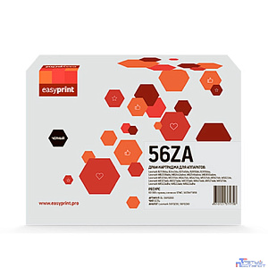 Драм-картридж EasyPrint DL-56F0Z00 для Lexmark B/MB2338/2442/2546/2650/MS/MX321/421/521/622 (60000 стр.) черный, с чипом 56F0Z00/56F0ZA0