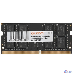 QUMO DDR4 SODIMM 8GB QUM4S-8G2666C19 PC4-21300, 2666MHz OEM/RTL