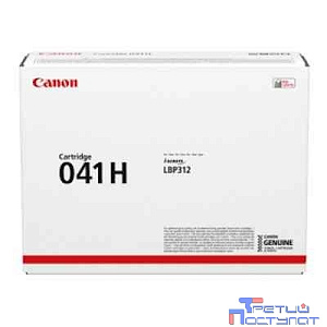 Canon Cartridge 041H Bk 0453C002 Тонер-картридж для Canon  i-SENSYS LBP312x. Чёрный. 20 000 страниц. (GR)