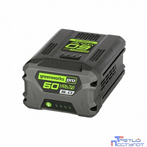 Greenworks Аккумулятор G60B5, {60В, 5 А.ч} [2944907]