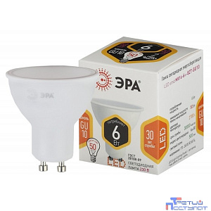 ЭРА Б0020543 Лампочка светодиодная STD LED MR16-6W-827-GU10 GU10 6Вт софит теплый белый свет