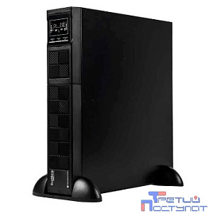 SYSTEME ELECTRIC Smart-Save SRT SRTSE2000RTXLISHNC