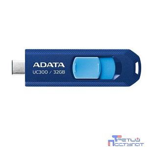 A-DATA Flash Drive 32GB  <ACHO-UC300-32G-RNB/BU> UC300, USB 3.2/TypeC, синий/голубой