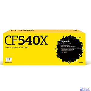 T2 CF540X Картридж (TC-HCF540X) для HP Color LaserJet Pro M254/M280/M281 (3200 стр.) чёрный, с чипом