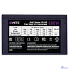 HIPER Блок питания HPA-600 (ATX 2.31, 600W, Active PFC, 80Plus, 120mm fan, черный) BOX
