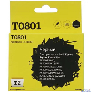 T2 C13T08014010 Картридж (IC-ET0801) для  EPSON Stylus Photo P50/PX660/PX720WD/PX820FWD, черный с чипом