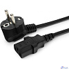 Cablexpert Кабель питания 5м, Schuko- C13, 3х1кв.мм, черный, с заземлением, пакет (PC-186-1-5M)