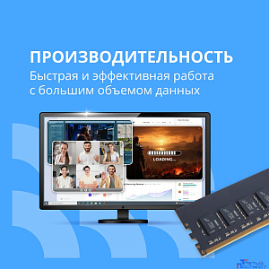 CBR DDR4 DIMM (UDIMM) 8GB CD4-US08G24M17-00S PC4-19200, 2400MHz, CL17, 1.2V, Micron SDRAM, single rank, пожизненная гарантия