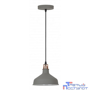 Camelion PL-425S  С73  серый + медь (Светильник подвесной Amsterdam,  1х E27, 60Вт, 230В, металл)