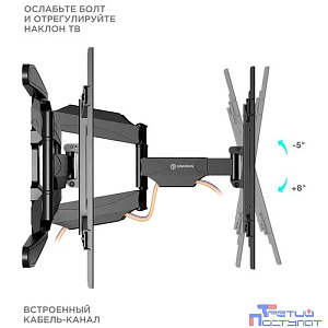 ONKRON M6L чёрный Для телевизоров диагональю 40"-70" Максимальная нагрузка: 45,5 кг VESA: 200x100, 200x200, 200x300, 200x400, 300x100, 300x200, 300x300, 300x400, 400x200, 400x300, 400x400, 500x400, 60