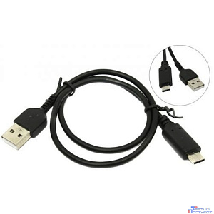 Exegate EX272345RUS Кабель USB 2.0 A-->USB 3.1 (Type-C) 0.5m