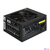 Exegate EX259603RUS Блок питания 650W Exegate XP650, ATX, black, 12cm fan, 24p+4p, 6/8p PCI-E, 4*SATA, 2*IDE3, FDD