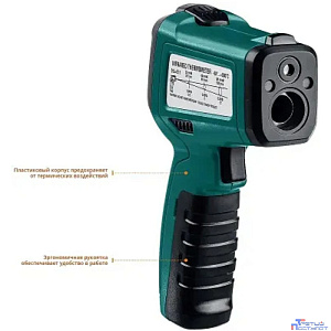 Пирометр Kraftool TRM-550, инфракрасный [45705-550]