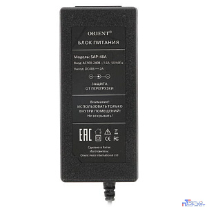 ORIENT SAP-48A, Блок питания DC 48V, 2.0A, защита от КЗ и перегрузки, вилка с кабелем (30918)