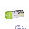 CACTUS 106R01484 Тонер-картридж Cactus CS-PH6140B (106R01484) для принтеров Xerox Phaser 6140,черный 2600 стр.