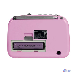 RITMIX RPR-033 PINK {Радиоприёмник порт 3хдиапазонный FM/AM/SW, Bluetooth v.5.3, воспр. с USB и с карт памяти micro SD (до 32Gb),  динамик 52мм 5 Вт 4 Ом}