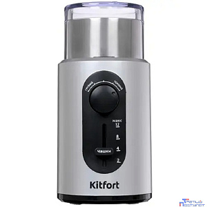 Кофемолка Kitfort КТ-748