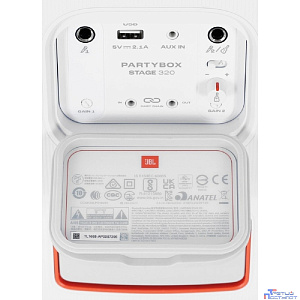 JBL Аудиосистема PARTYBOX Stage 320 White