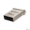 Maxvi USB Drive 64GB MM metallic silver, мини, металл, USB 2.0