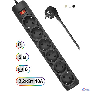 Defender Фильтр DFS 155 5.0 m, 6 розеток, черный [99496]