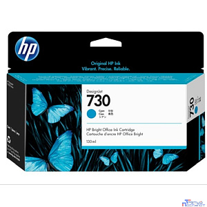 HP P2V62A Картридж HP 730 голубой {HP DesignJet T1700, (130 мл)}