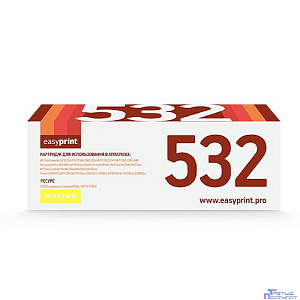 EasyPrint CC532A/412A/382A Картридж LH-532 U для HP CLJ CP2025/M451/M476/LBP7200Cdn 718C (2900 стр.) жёлтый, с чипом