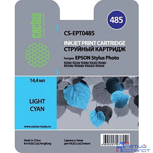 Картридж струйный Cactus CS-EPT0485 светло-голубой (14.4мл) для Epson Stylus Photo R200/R220/R300/R320/R340/RX500/RX600/RX620/RX640