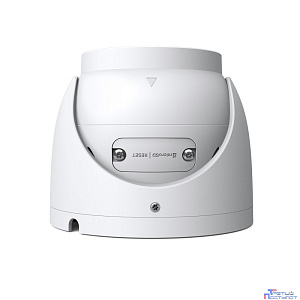 TP-Link InSight S445ZI VIGI 4МП Турельная варифокальная инфракрасная камера