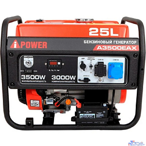 A-ipower Бензиновый генератор A-iPower A3500EAX [20117]