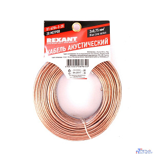 Rexant 01-6204-3-20 Кабель акустический, 2х 0.75 мм2, прозрачный BL, 20 м.