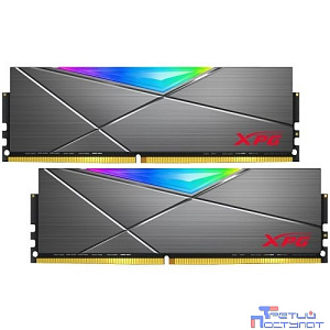 Модуль памяти DIMM 16GB PC28800 DDR4 KIT2 AX4U36008G18I-DT50 ADATA