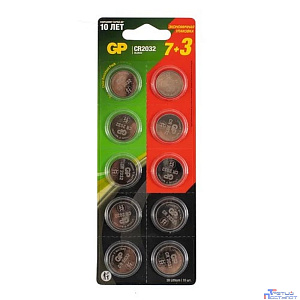GP CR2032-7/3-2CR10 600/2400 (акция 7+3)