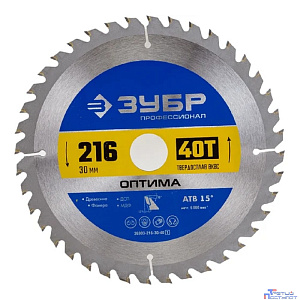 Пильный диск Зубр 36903-216-30-40_z01,  по дереву,  216мм,  1.8мм, 30мм, 1