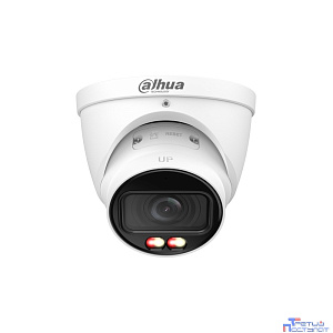 DAHUA DH-IPC-HDW2449TP-ZS-IL Уличная турельная IP-видеокамера SmartDualLight 4Мп, 1/2.9” CMOS, моторизованный объектив 2.7~13.5мм, видеоаналитика, микрофон, ИК 40м, LED 40м, IP67, металл