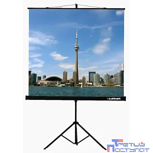 Экран на треноге Lumien 160x160см Eco View LEV-100105 1:1 напольный рулонный
