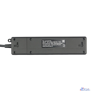 PowerCube Бытовой удлинитель (PC-5B-2M) 2р с/з вык.,3USB, 3500 Вт, 16А, 1.9 м, 3*1,0 (черный) {22309}