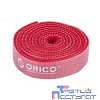 ORICO CBT-1S-RD Стяжки для кабелей ORICO CBT-1S (красный)