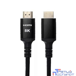 iOpen ACG859B-5.0 Кабель интерфейсный HDMI-HDMI 19M/M,ver. 2.1 8KX60Hz (Econom) оплетка 5m
