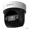 DAHUA DH-SD29204DB-GNY-W Мини-PTZ IP-видеокамера с Wi-Fi 2.4ГГц 2Мп, 1/2.8” CMOS, моторизованный объектив 2.8~12мм (4x), видеоаналитика, ИК до 50м, корпус: металл