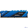 DIMM DDR4 8Gb PC25600 3200MHz CL16 Netac Shadow Blue с радиатором RTL (NTSDD4P32SP-08B)