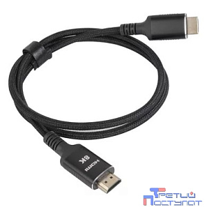 iOpen ACG859B-1.5 Кабель интерфейсный HDMI-HDMI 19M/M,ver. 2.1 8KX60Hz (Econom) оплетка 1.5m