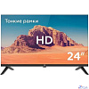 BQ 24FS32B Black