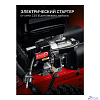 ЗУБР 66 см, бензиновый снегоуборщик (СМБ-7-66 Э)