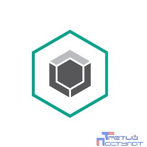 KL4863RAMDQ Kaspersky Endpoint Security для бизнеса – Стандартный 15-19 users Educational Renewall License 2 year