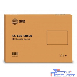 Cactus CS-CBD-60X90 Демонстрационная доска, пробка/алюминий пробковая 60х90см алюминиевая рама коричн.