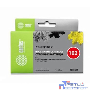 CACTUS PFI-102Y Картридж струйный для Canon iPF500/iPF600/iPF700/ MFP M40/iPF765/LP17/LP24, желтый (130мл)
