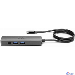 Устройство коммутации USB-периферии/ Yealink [BYOD-BOX] / 1-year AMS [1300004]