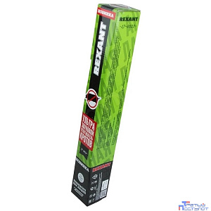 Rexant 71-0022 Ультразвуковой отпугиватель кротов (металл) (R35)