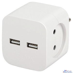 ЭРА Б0049531 Разветвитель электрический SP-2-USB-W на 2 розетки 220V + 2xUSB 2400mA, без заземл 10А (белый)